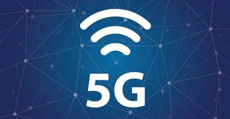 數據中心會被5G重新定義嗎？.jpg