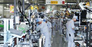 食品企業廢水處理